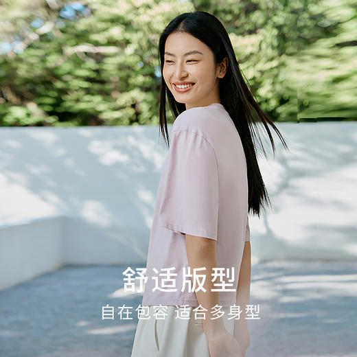 金三塔桑蚕丝小衫女透气舒适圆领简约宽松落肩短袖温柔通勤T恤新品  YZFFA702 商品图2