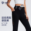 男女款【6个口袋】科里芙网兜袋鼠裤专业跑步运动裤橘标高腰紧身压缩裤 商品缩略图4