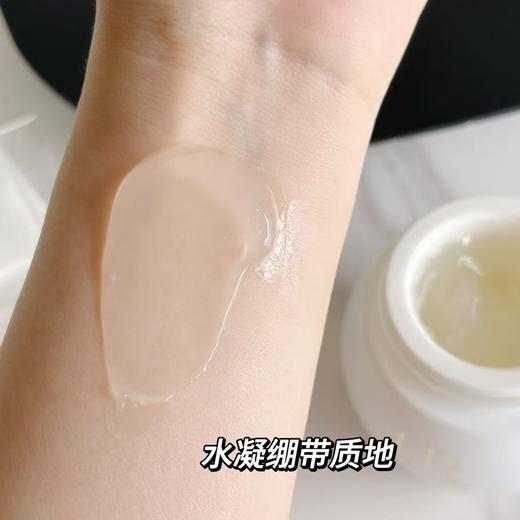 税仓保真稀缺白绷带果冻面膜 商品图14