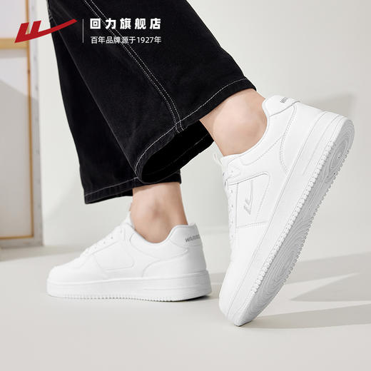 回力男鞋板鞋2025新款春季男士鞋子男生百搭潮鞋休闲运动鞋小白鞋WXY(S)-4898Z 商品图3