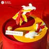 开运锦鲤·可可红茶无花果/柚子蜜瓜软忌廉  | 黑池 商品缩略图1