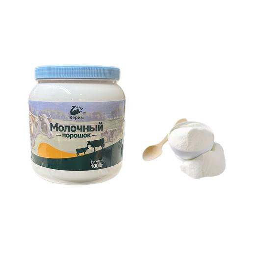 牛奶风味粉 商品图0