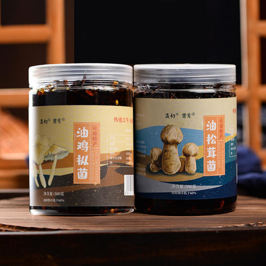 云南油菌菇（瓶装）350g/罐 商品图1