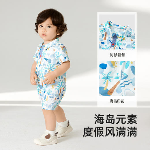 英氏婴儿衣服夏季短袖透气男宝连体衣度假风2025新款短袖连体衣 商品图2