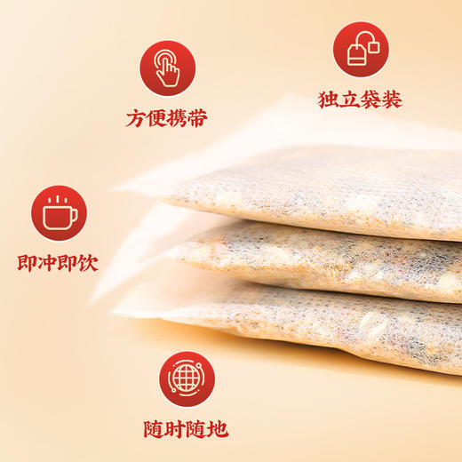 【买2送1】雷允上直营|轻湿茶 五指毛桃薏仁茶105g（7g*15袋）/盒  养生茶饮 好喝无负担 商品图6
