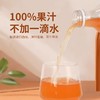 版纳雨林1L双柚复合果汁1L*6瓶【XPTX】 商品缩略图2