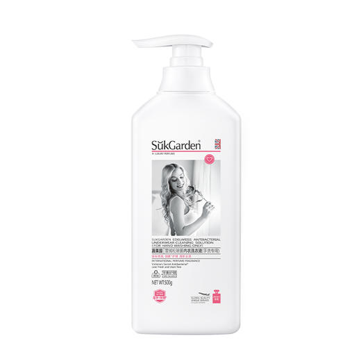 SukGarden蔬果园雪绒松除菌内衣洗衣液500g 商品图0