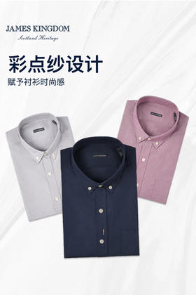 占姆士男士短袖舒适透气休闲春夏款商务短袖衬衫2025新款纯棉