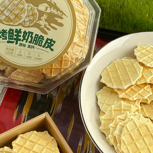 新疆八大怪烤鲜奶脆皮（八角盒）120g*2盒【XPTX】 商品图2