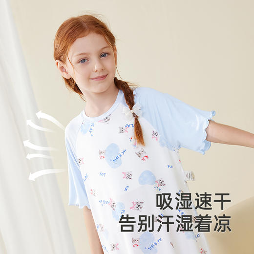 【商场同款】英氏儿童家居服夏季凉感透气男女童吸湿速干睡衣睡裤 商品图2