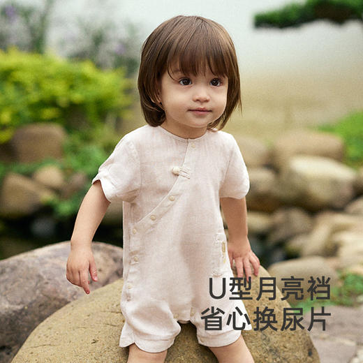 【商场同款】英氏婴儿衣服夏季短袖透气小宝宝包屁衣新国风连体衣 商品图3