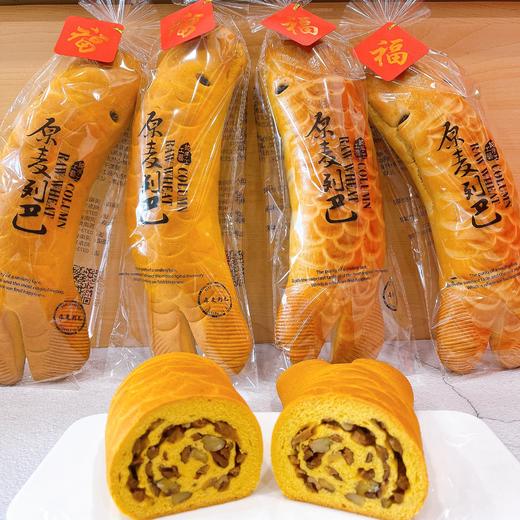 小米枸杞红枣列巴鱼（低糖） 商品图2