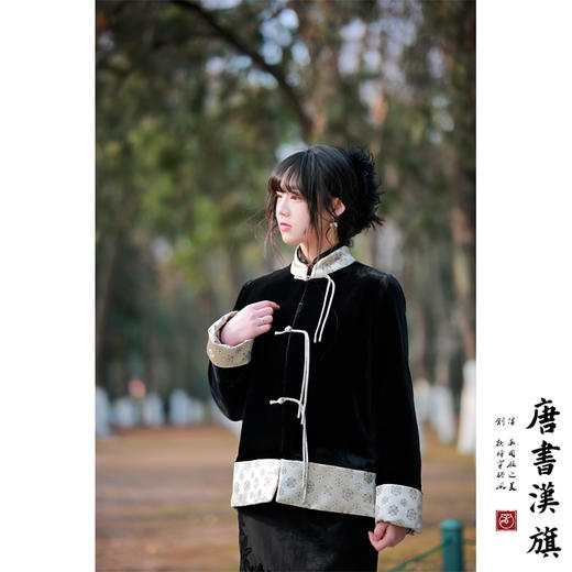 【福韵相连】非遗宋锦|新中式外套黑金桑蚕丝提花盘扣夹棉国风棉衣复古气质早春新品 商品图0