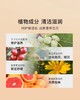 LOVEKINS WOMEN · 超薄无胶芯卫生巾小安裤湿巾宠粉体验旅行套装 商品缩略图5