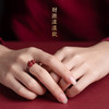 六鑫珠宝 原矿朱砂石榴石戒指 古风 商品缩略图2