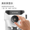 心想增压半自动咖啡机套装 商品缩略图2