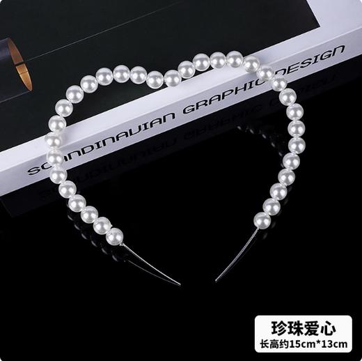 珍珠蝴蝶结/爱心围圈 女神节情人节七夕表白装饰插件 串珠爱心圈/蝴蝶结 商品图2