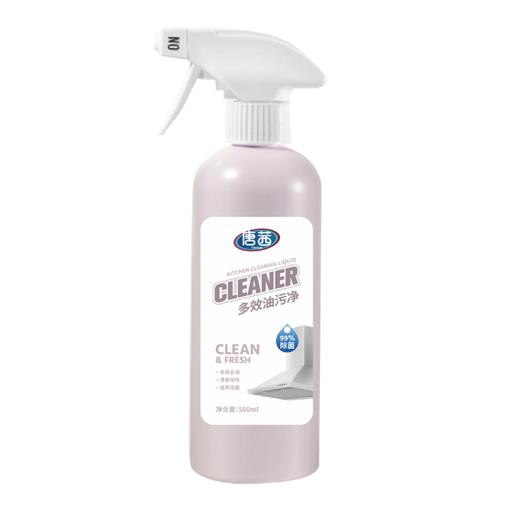 人间至美女神套装E 商品图3