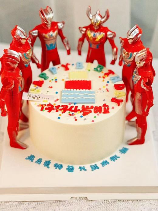 奥特曼的祝福（有翻糖配件需提前24小时预定） 商品图0