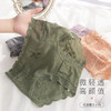 【半透蕾丝❗️5条装无痕波浪边内裤】满满的少女情怀，轻薄性感，透出肌肤，紫杉c净化底裆，无束缚感三角裤弹力中腰内裤QQ 商品缩略图0