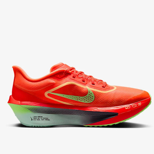 FN8454-601 商品图2