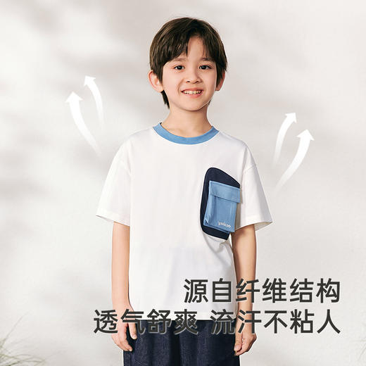 英氏儿童T恤夏季透气凉感上衣男童女童休闲T恤2025新款百搭套头衫 商品图2