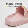 优调XT1017三丽鸥正贴亲子拖鞋 商品缩略图6