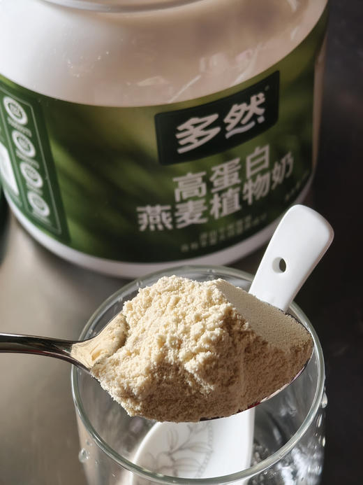 蒙北多然｜高蛋白燕麦植物奶粉 商品图1