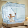 自然醒加密遮光防尘顶拉链蚊帐家用卧室儿童防摔掉床回底蒙古包2502HH 商品缩略图2