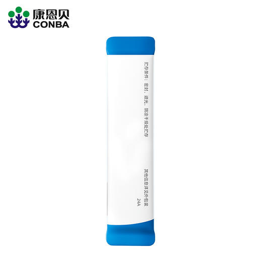 康恩贝益生菌冻干粉20条/桶 商品图4