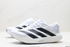 阿迪达斯Adidas Adizero Evo SL低帮休闲运动跑步鞋JP6207男女鞋 商品缩略图3