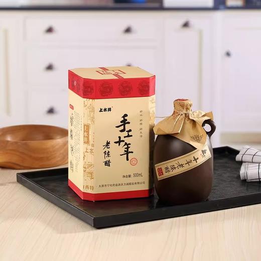 山西陈醋上水井宁化府老陈醋手工十年500ml起坛装送礼 山西特产 商品图1