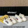 米小晶9H9022-1/9H9022-2 商品缩略图0