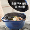 【JQY】宝珀珐琅铸铁锅BP-01 商品缩略图3