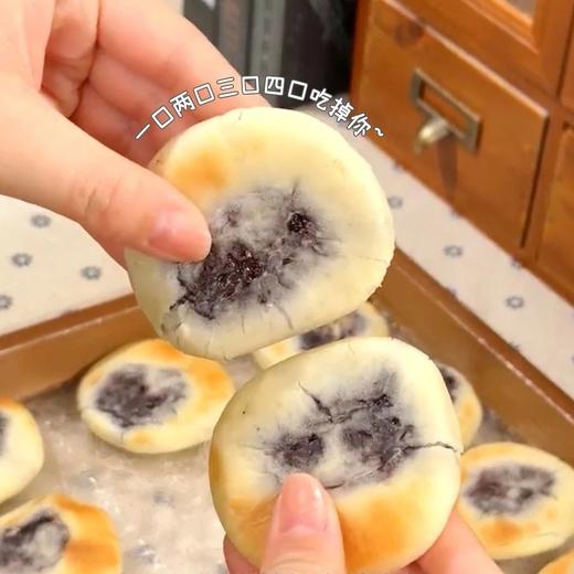 ‼️血糯米➕山药➕红豆‼️ 零蔗糖 糯叽叽的血糯米红豆山药饼基地直邮 商品图0