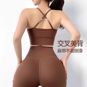 跃牌【美西西系列】内搭细带百搭可外穿褶皱背心吊带无钢圈交叉固定杯美背运动文胸WX-029