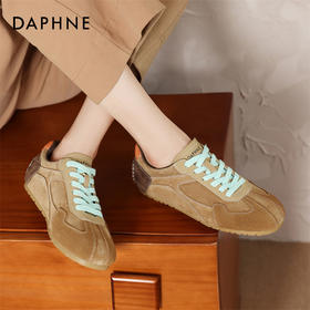 DAPHNE达芙妮拼接休闲德训鞋 | 集“软、轻、阻”为一体的梦中情鞋！