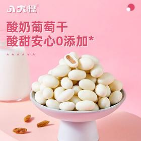 新疆八大怪酸奶葡萄干168g*2袋【XPTX】