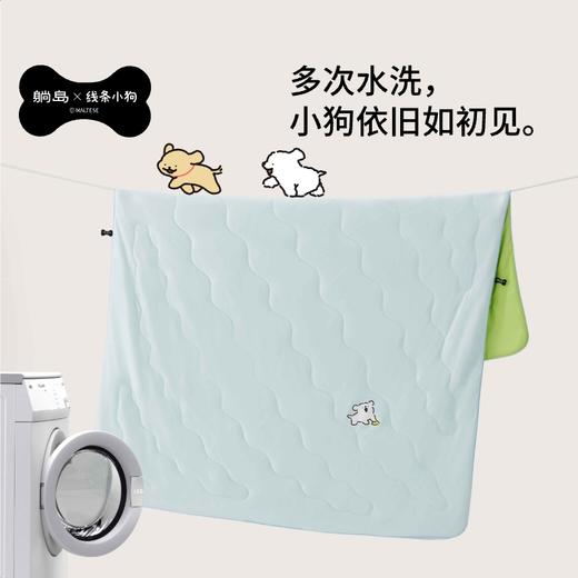躺岛瓜瓜&线条小狗联名凉被凉凉暖暖双重睡感夏被轻薄透气空调被 商品图3