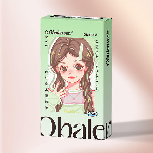 【白桃浪漫】14.2中直径日抛美瞳两片装 商品图3