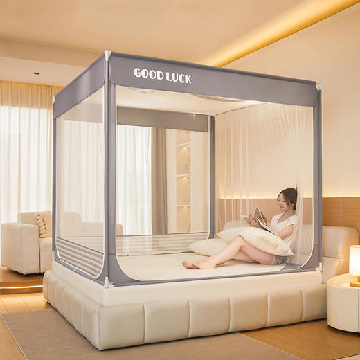自然醒蚊帐家用卧室防摔纹帐婴儿防止掉床免安装儿童围栏蒙古包2501HH 商品图0