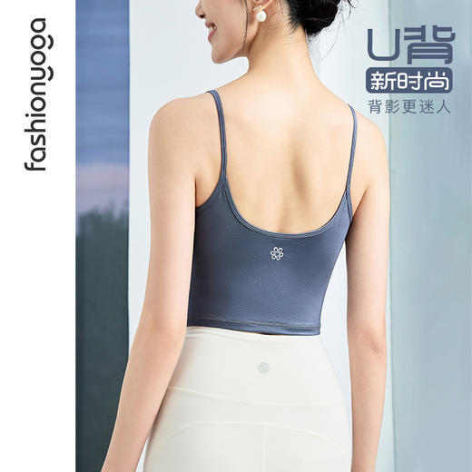 凡圣瑜伽光泽U领背心 F15220 商品图0