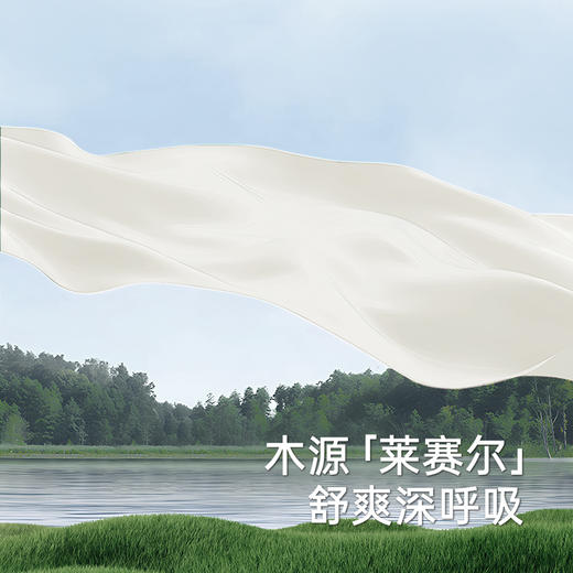 英氏儿童裤子夏季透气百搭长裤女童阔腿裤中大童休闲裤2025新款 商品图1