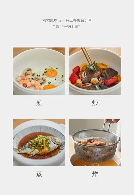 olayks多功能电煮锅 商品图7