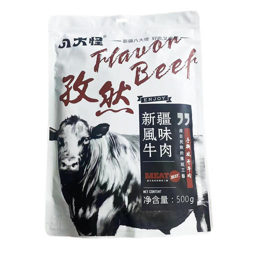 新疆八大怪手撕牛肉干 孜然500g【XPTX】 商品图0