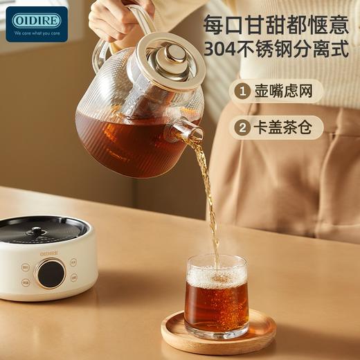 oidire养生壶 商品图6