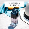 梅赛德斯 奔驰MERCEDES-BENZ星选男士淡香水50 ml树木香调 商品缩略图3