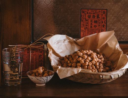 留海棠🥜糖炒花生 商品图5
