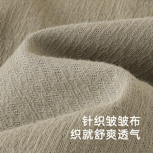 【商场同款】英氏婴儿衣服夏季短袖透气小宝宝包屁衣新中式连体衣 商品图1