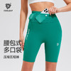 科里芙压缩裤高腰夏季跑步速干弹力多口袋裸感运动多功能运动短裤 商品缩略图0